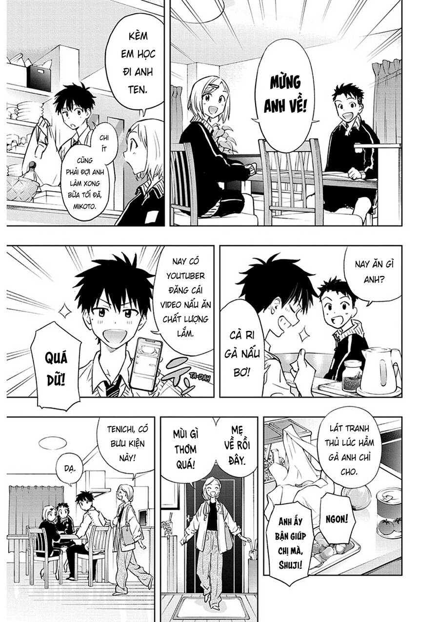 Himaten - Chapter 1 - Page 7