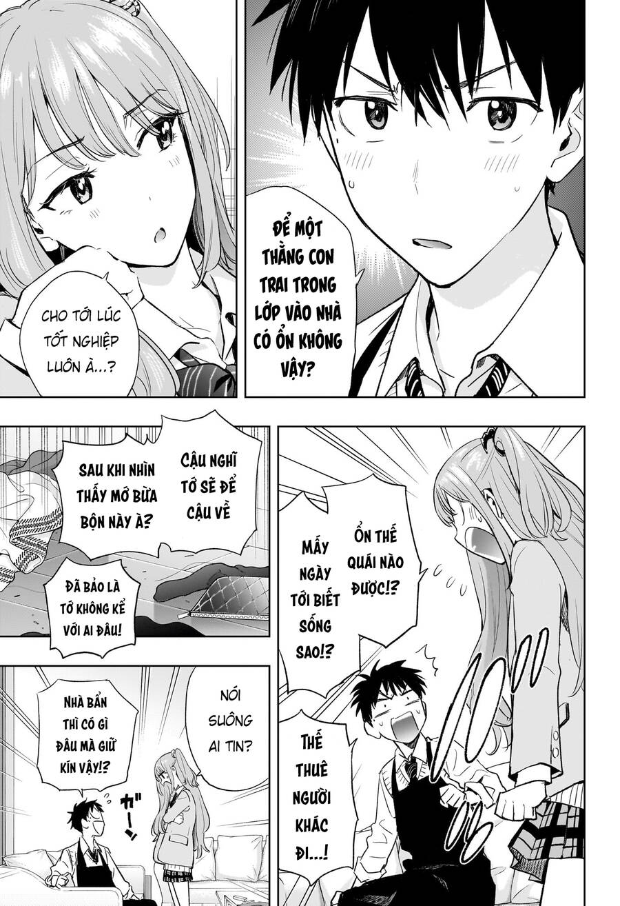 Himaten - Chapter 2 - Page 3