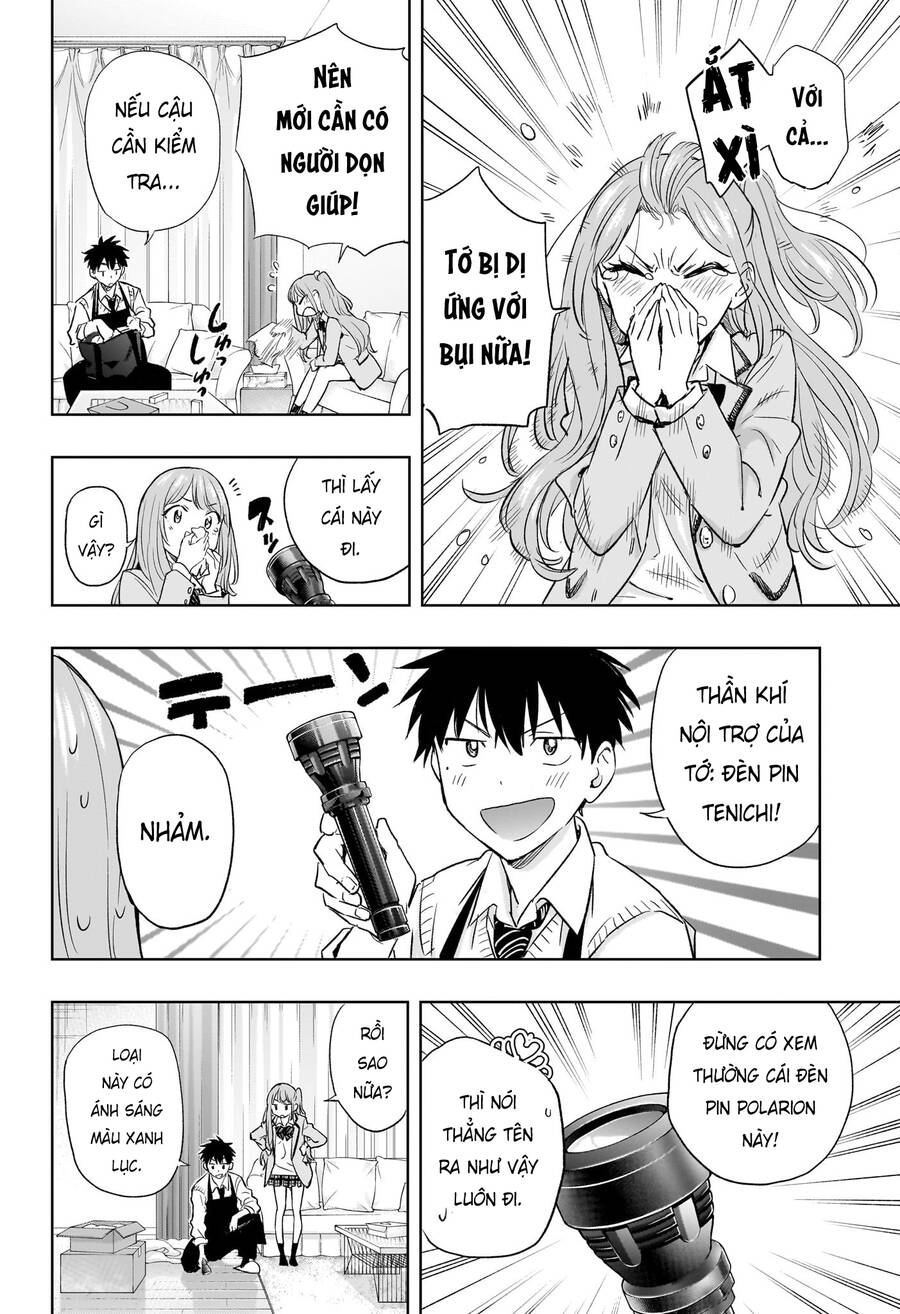 Himaten - Chapter 2 - Page 6