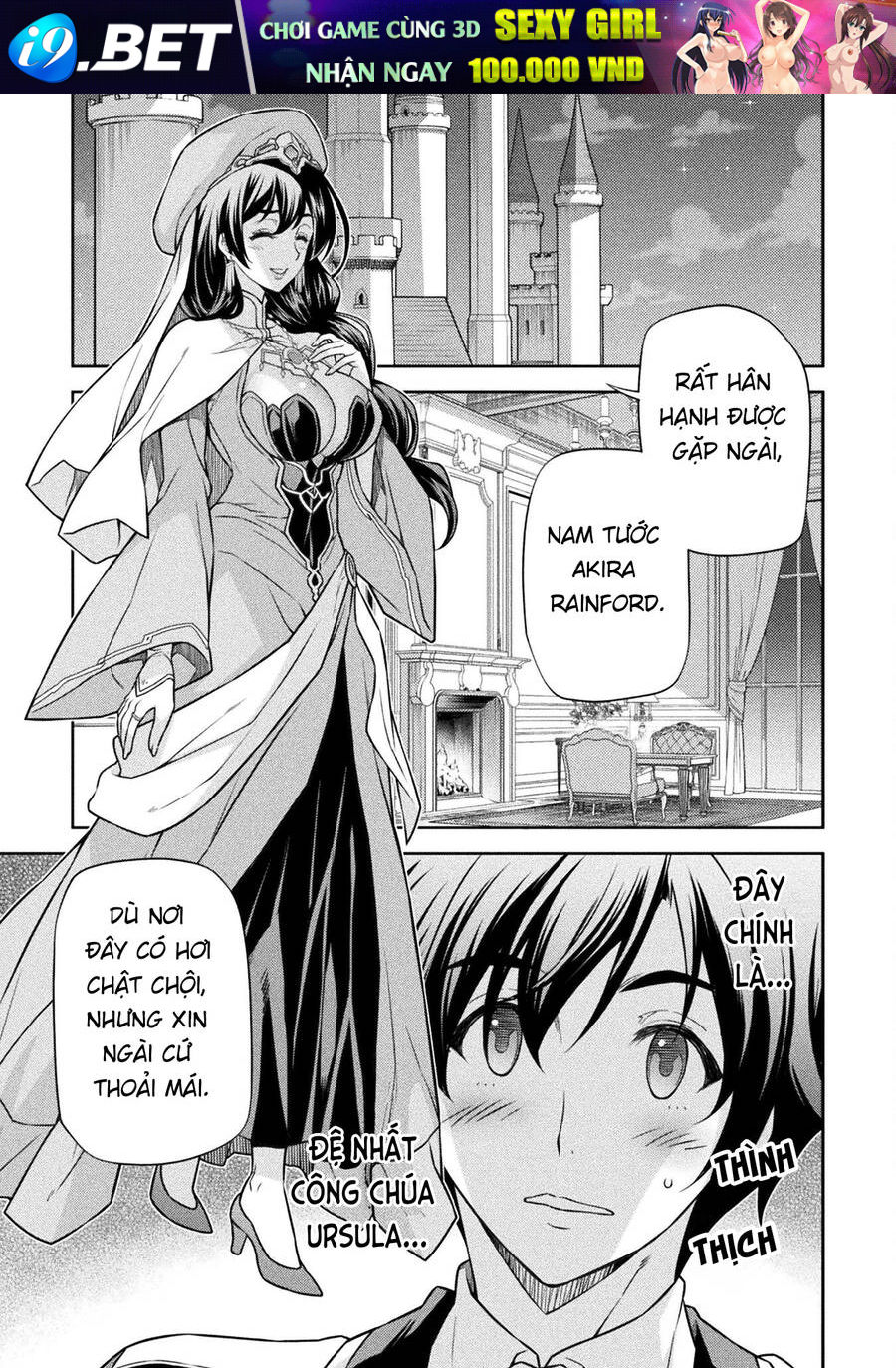 Drawing Saikyou Mangaka Wa Oekaki Skill De Isekai Musou Suru! - Chapter 112 - Page 12