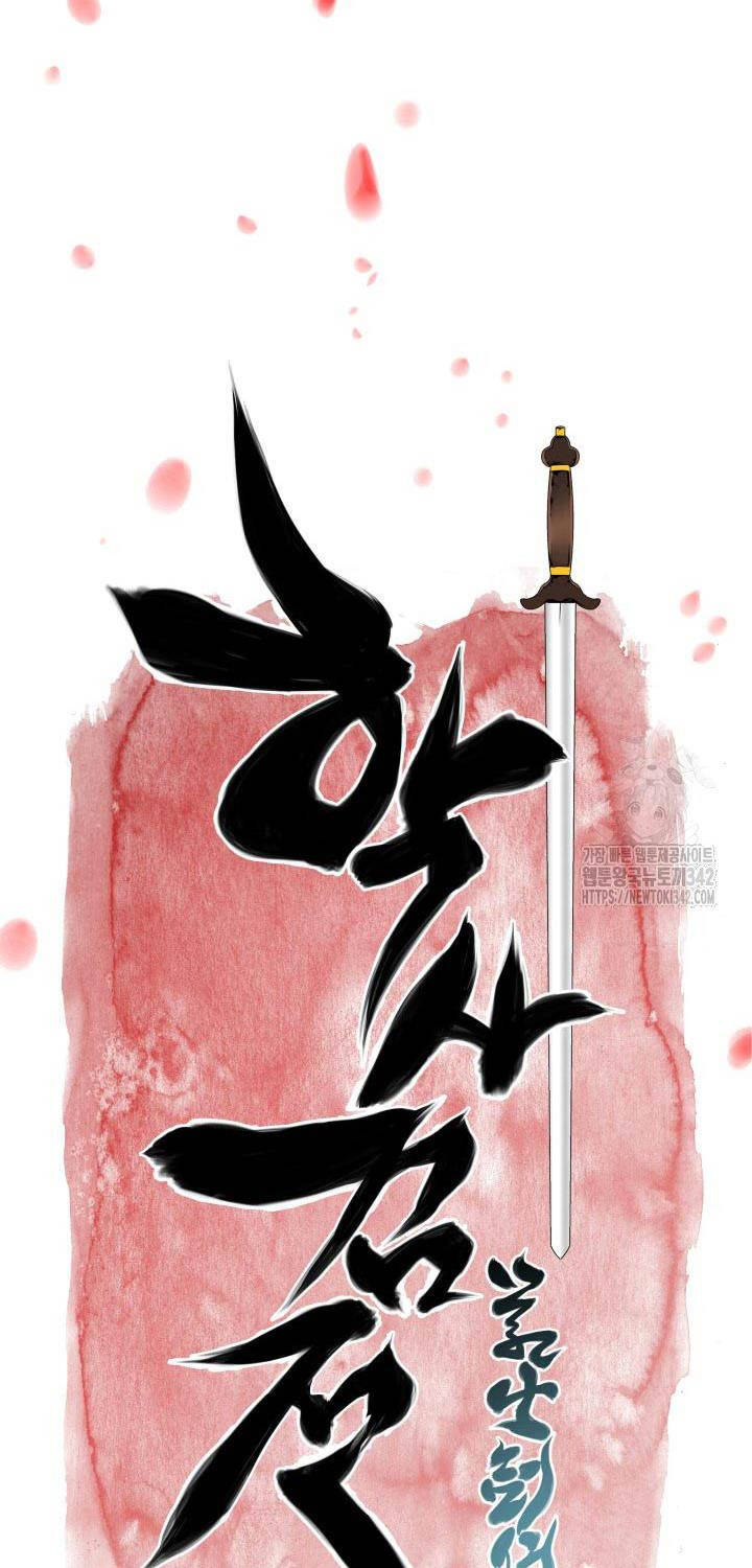 Học Giả Kiếm Sĩ - Chapter 127 - Page 14