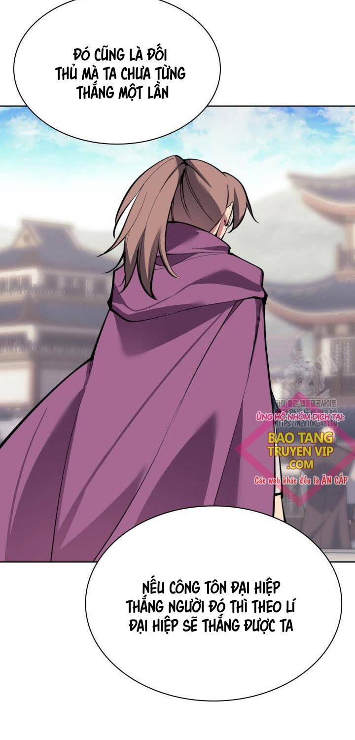 Học Giả Kiếm Sĩ - Chapter 127 - Page 17