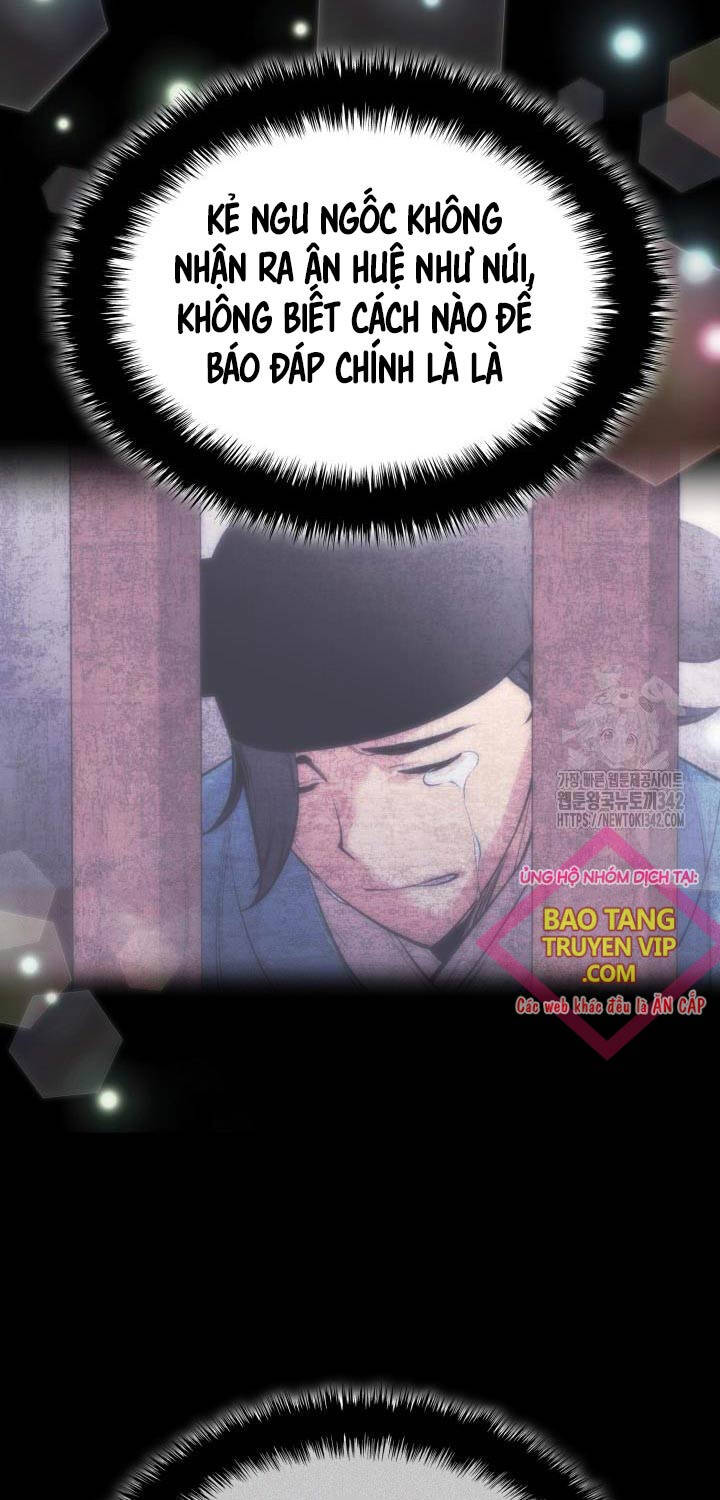 Học Giả Kiếm Sĩ - Chapter 128 - Page 10