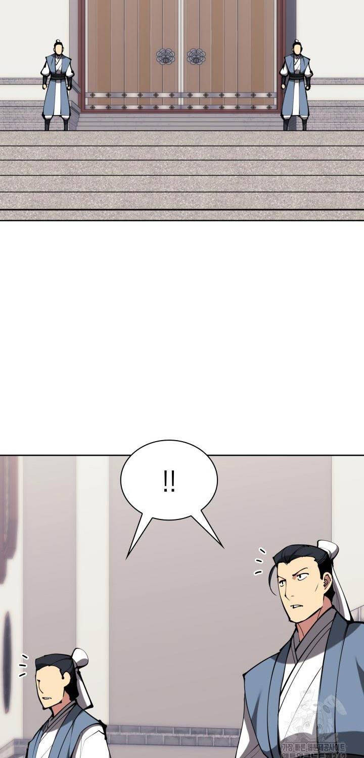 Học Giả Kiếm Sĩ - Chapter 128 - Page 29