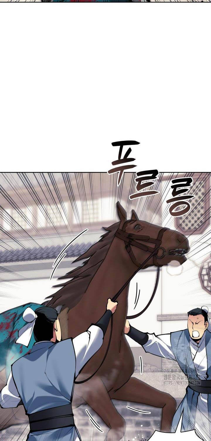 Học Giả Kiếm Sĩ - Chapter 128 - Page 32