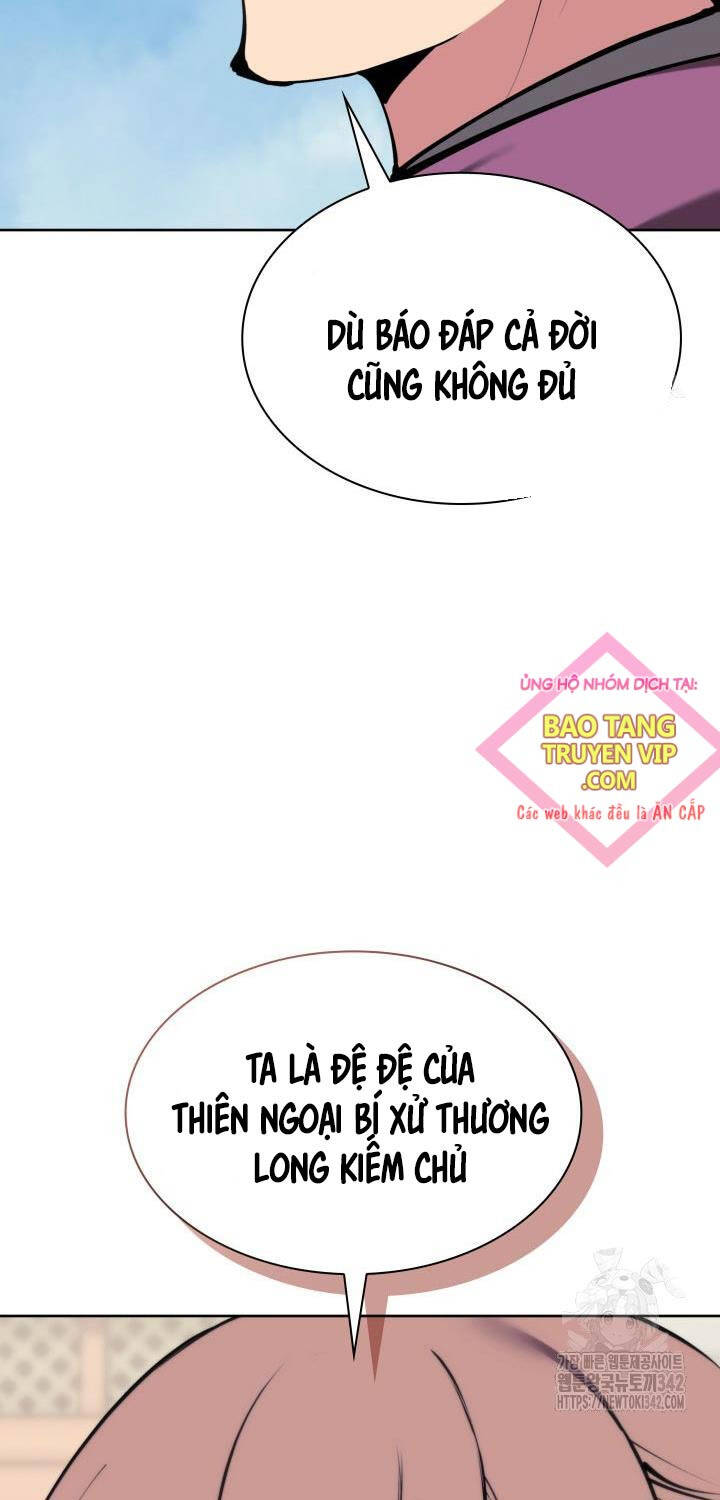 Học Giả Kiếm Sĩ - Chapter 128 - Page 4