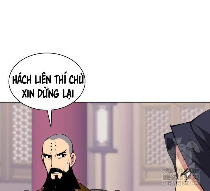 Học Giả Kiếm Sĩ - Chapter 128 - Page 56