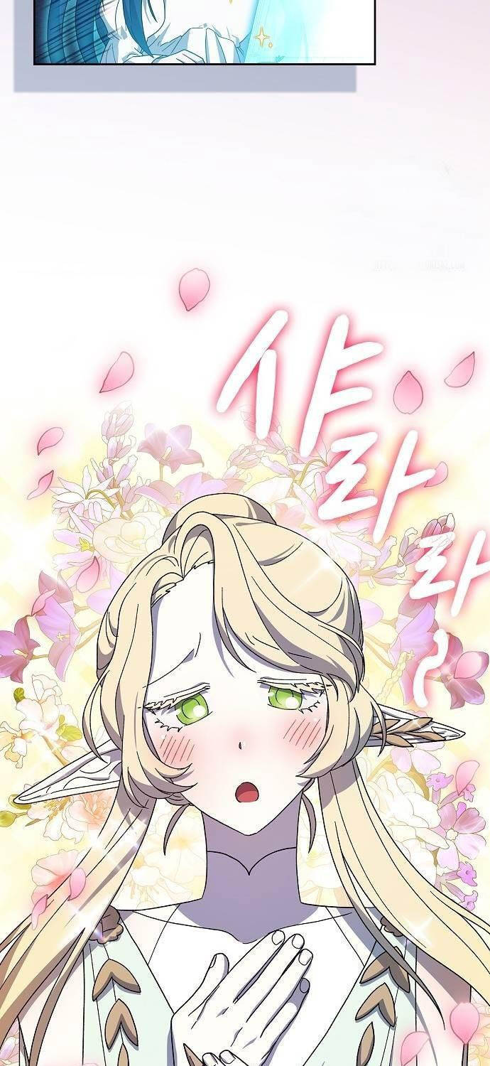 Nền Văn Minh Nebula - Chapter 52 - Page 56