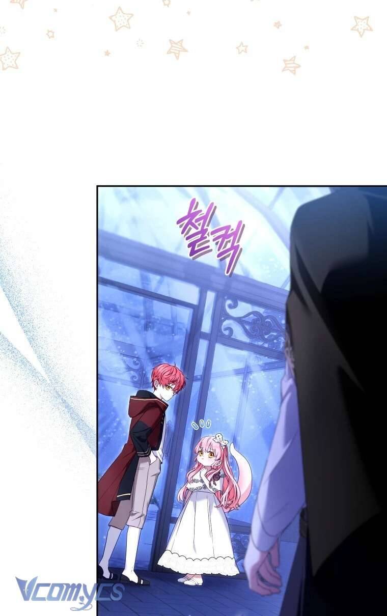 Tôi Đang Được Nuôi Dưỡng Bởi Những Kẻ Phản Diện - Chapter 59 - Page 58