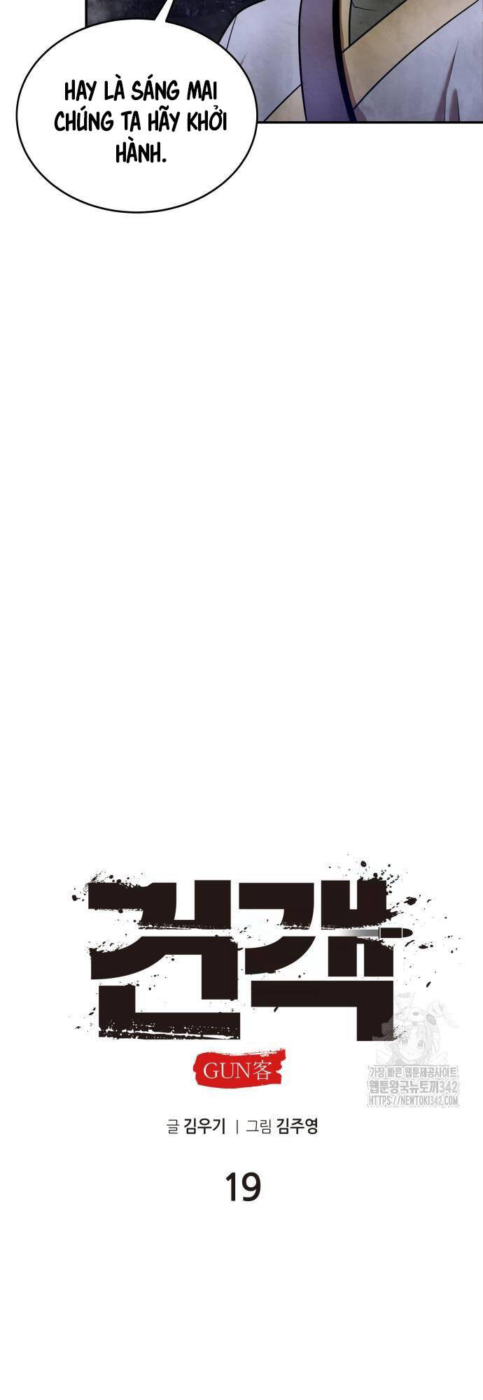 Tay Súng Chinh Phục Võ Lâm - Chapter 19 - Page 13