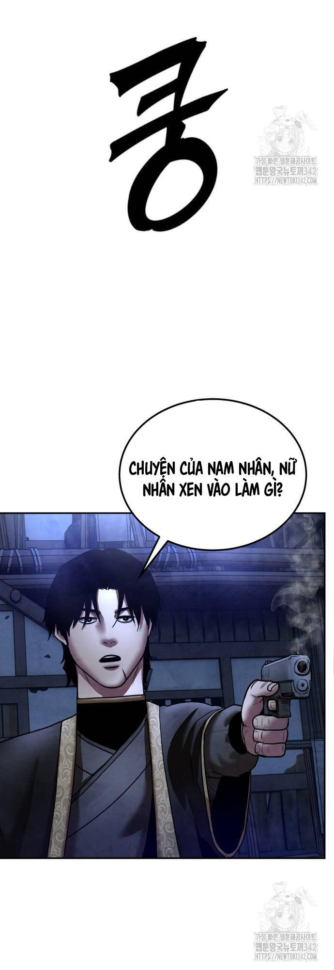Tay Súng Chinh Phục Võ Lâm - Chapter 19 - Page 46