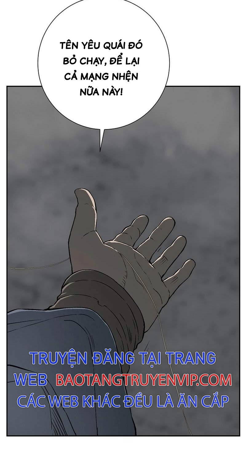 Vĩ Linh Kiếm Tiên - Chapter 69 - Page 11