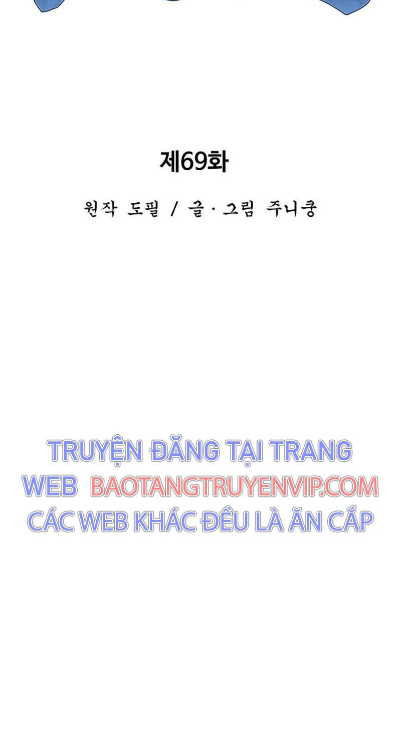 Vĩ Linh Kiếm Tiên - Chapter 69 - Page 24