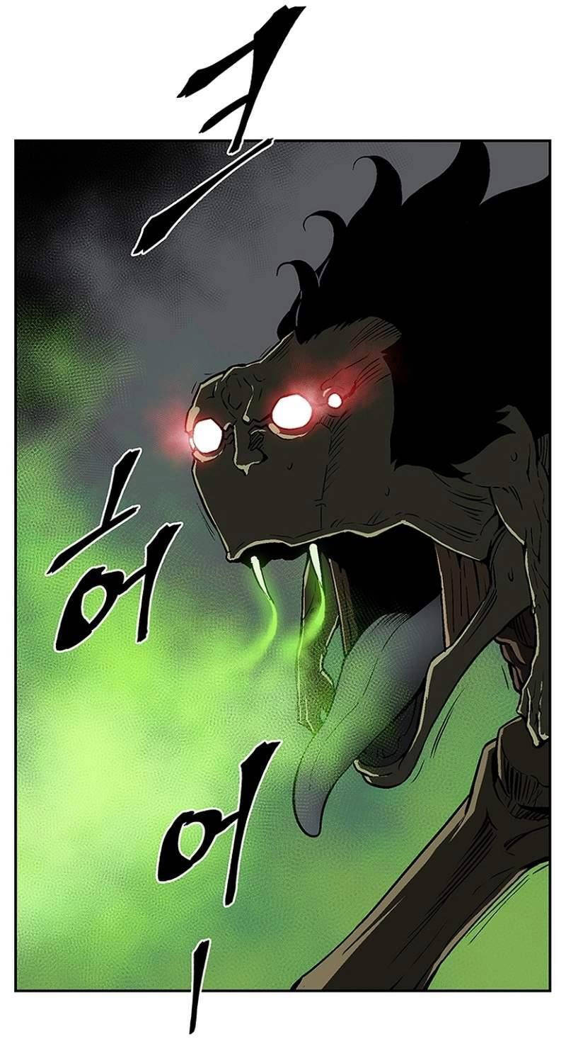 Vĩ Linh Kiếm Tiên - Chapter 69 - Page 25