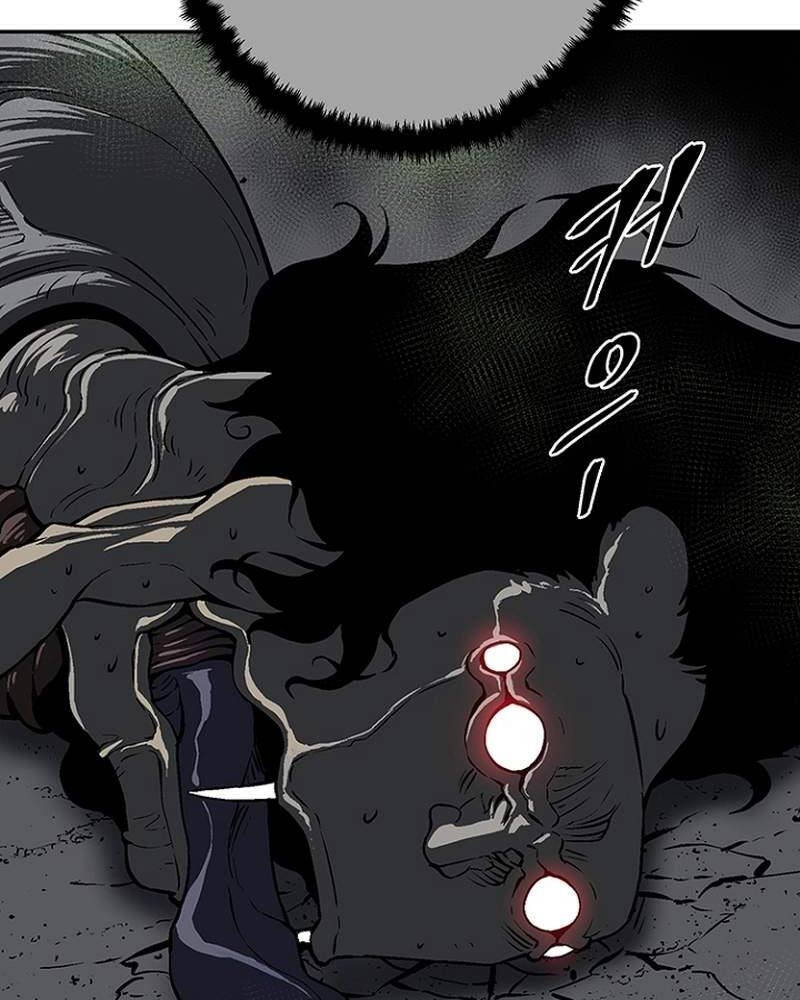 Vĩ Linh Kiếm Tiên - Chapter 69 - Page 31