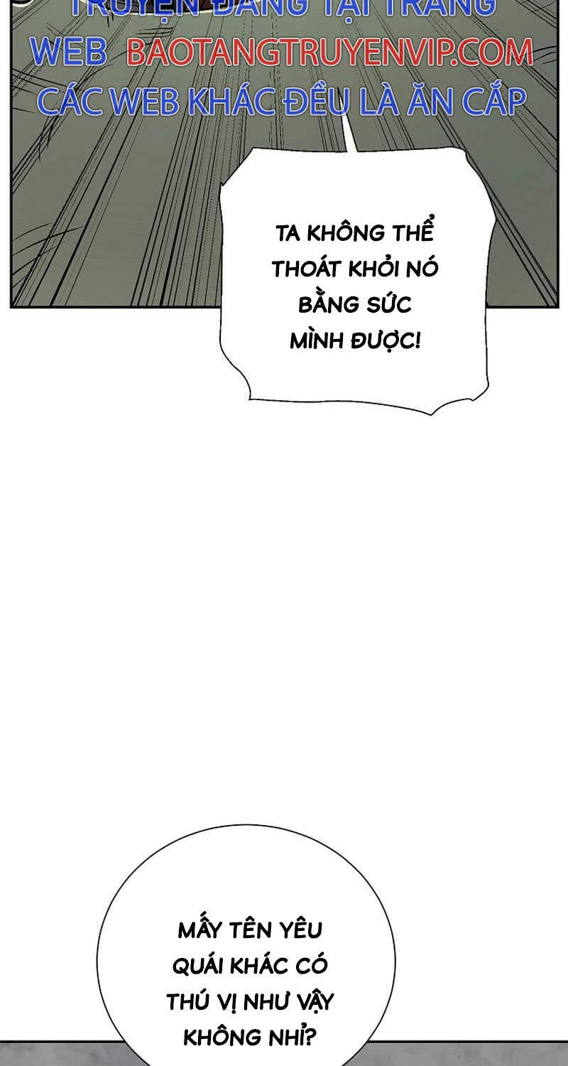 Vĩ Linh Kiếm Tiên - Chapter 69 - Page 6