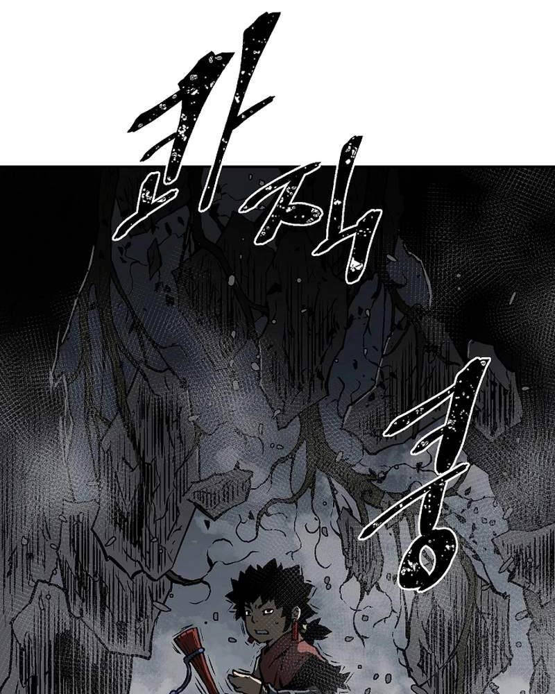 Vĩ Linh Kiếm Tiên - Chapter 69 - Page 64