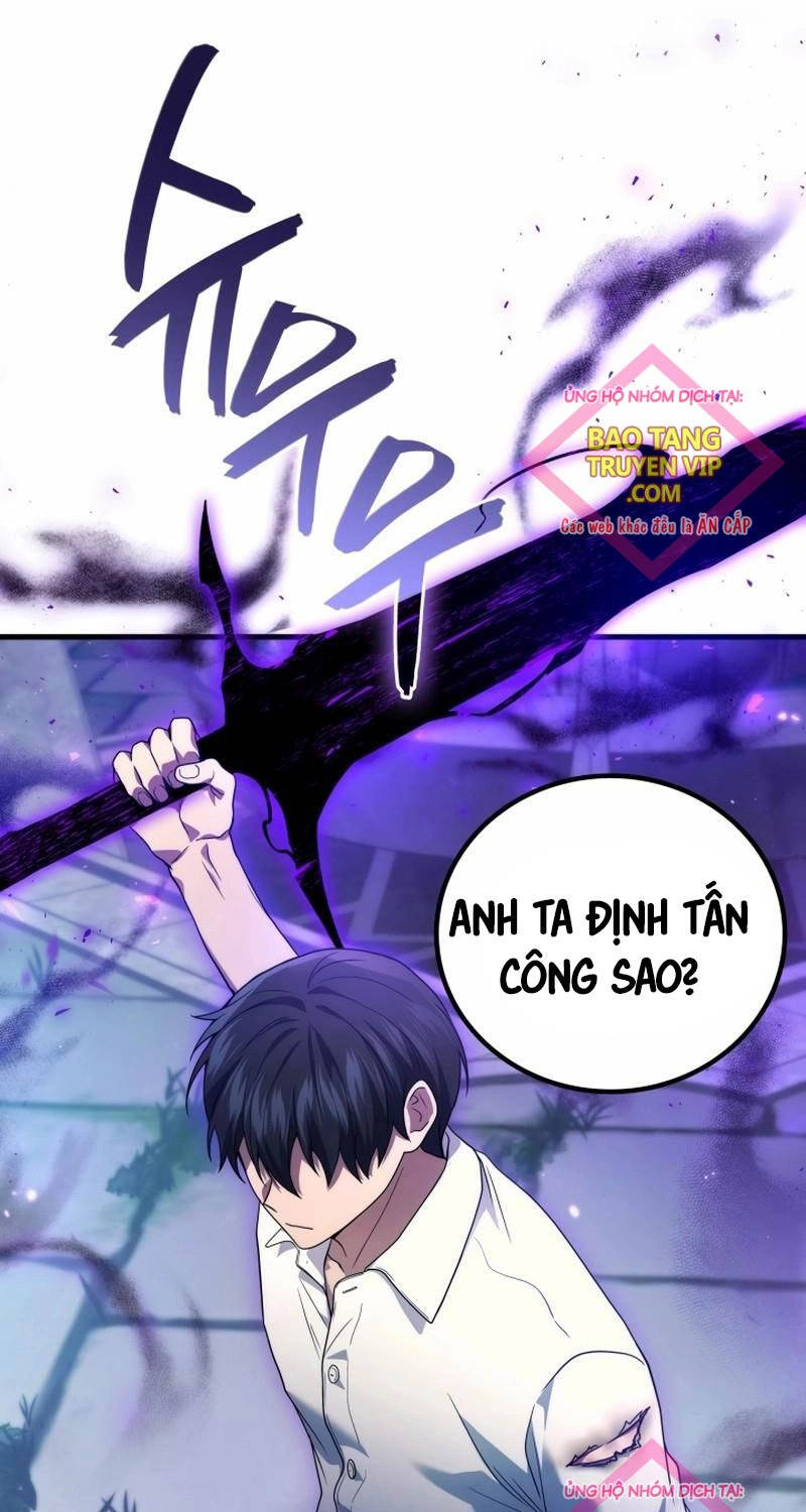 Thần Chiến Tranh Trở Lại Cấp 2 - Chapter 59 - Page 96