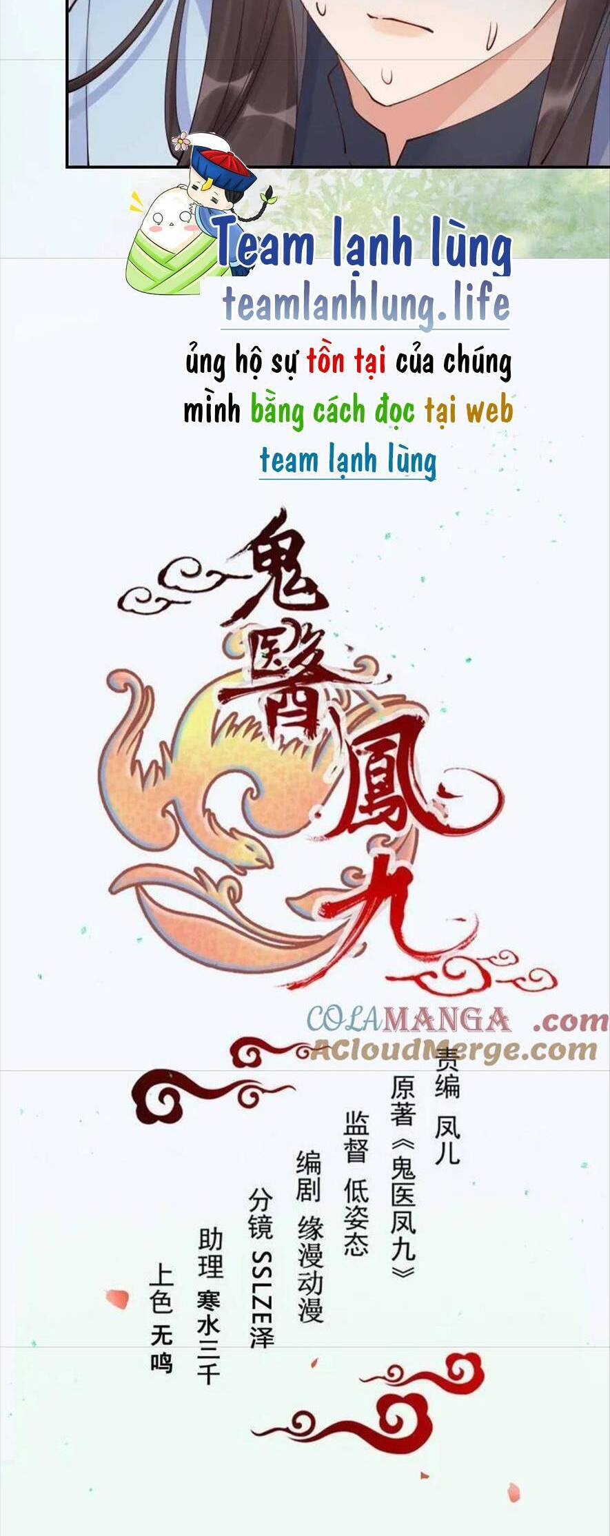 Tuyệt Sắc Quyến Rũ Quỷ Y Chí Tôn - Chapter 640 - Page 4