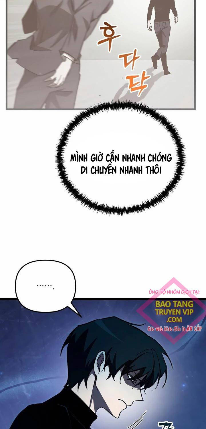 Giả Vờ Làm Kẻ Vô Dụng Ở Học Đường - Chapter 71 - Page 16