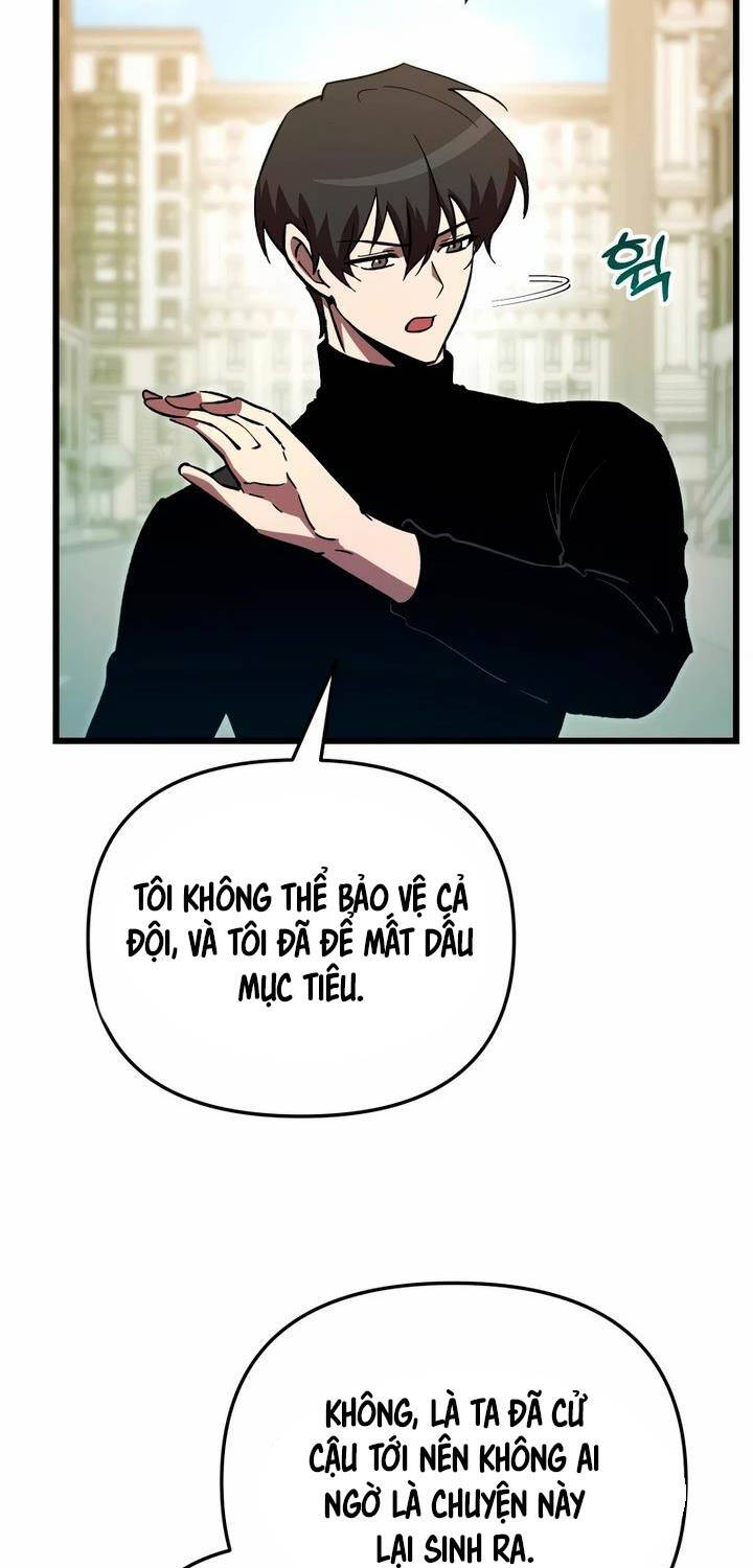 Giả Vờ Làm Kẻ Vô Dụng Ở Học Đường - Chapter 71 - Page 33