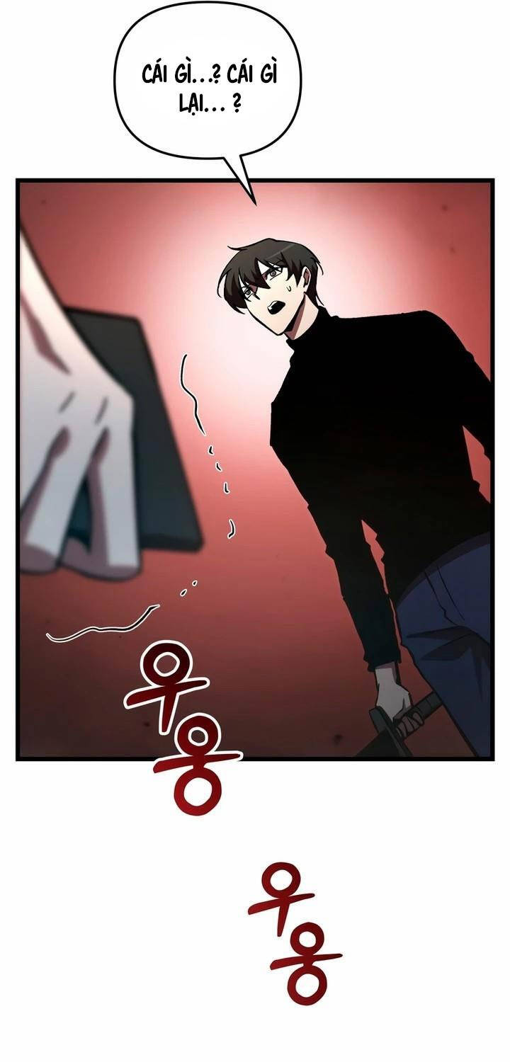 Giả Vờ Làm Kẻ Vô Dụng Ở Học Đường - Chapter 71 - Page 78