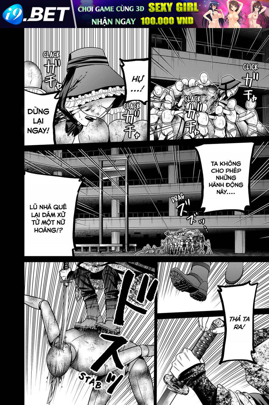 Địa Phủ Tokyo - Chapter 25 - Page 7