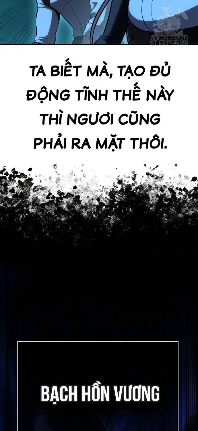 Tôi Đã Giết Tuyển Thủ Học Viện - Chapter 42 - Page 131