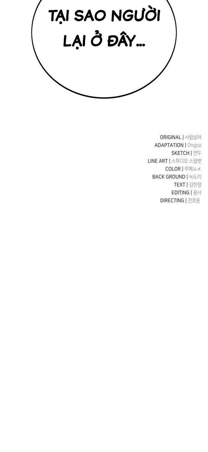 Tôi Đã Giết Tuyển Thủ Học Viện - Chapter 42 - Page 176