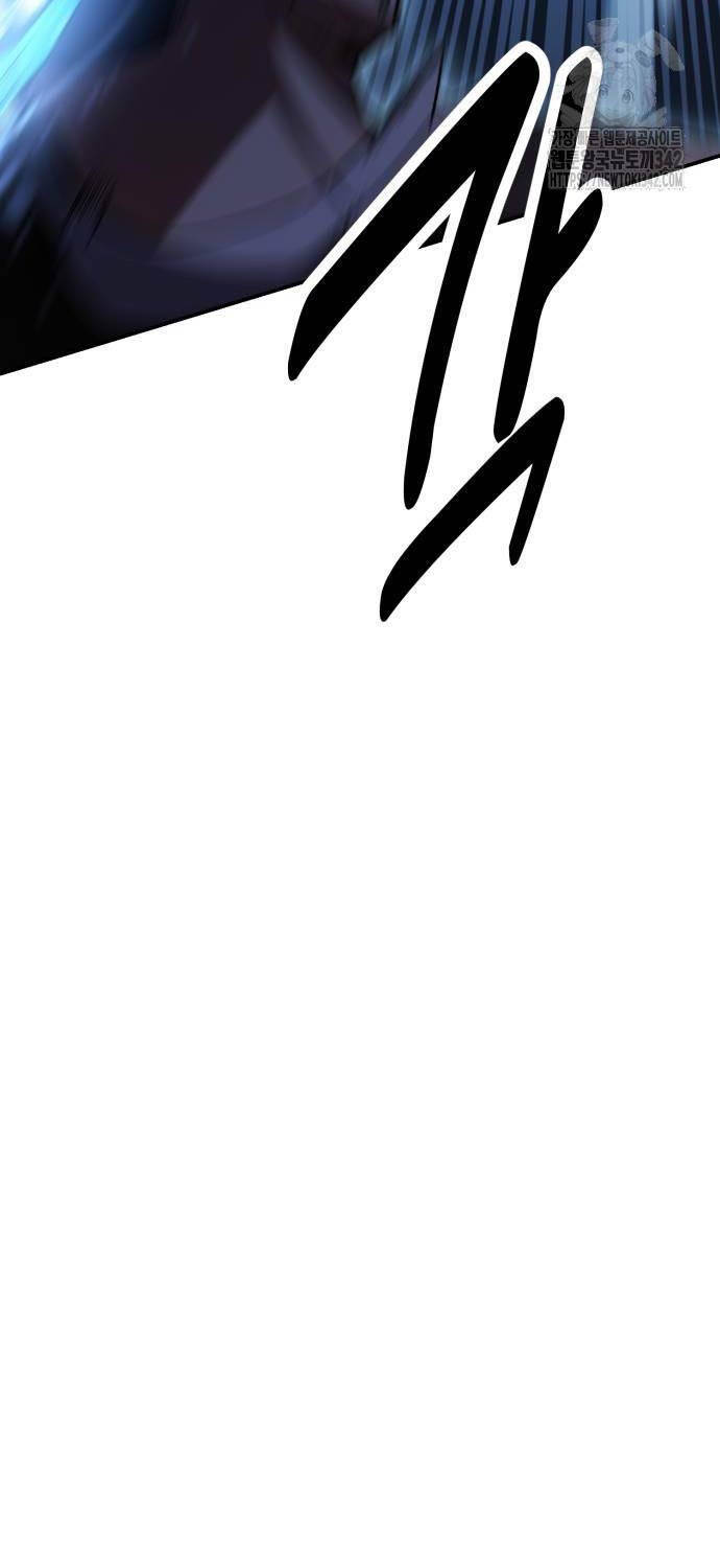 Tôi Đã Giết Tuyển Thủ Học Viện - Chapter 42 - Page 55