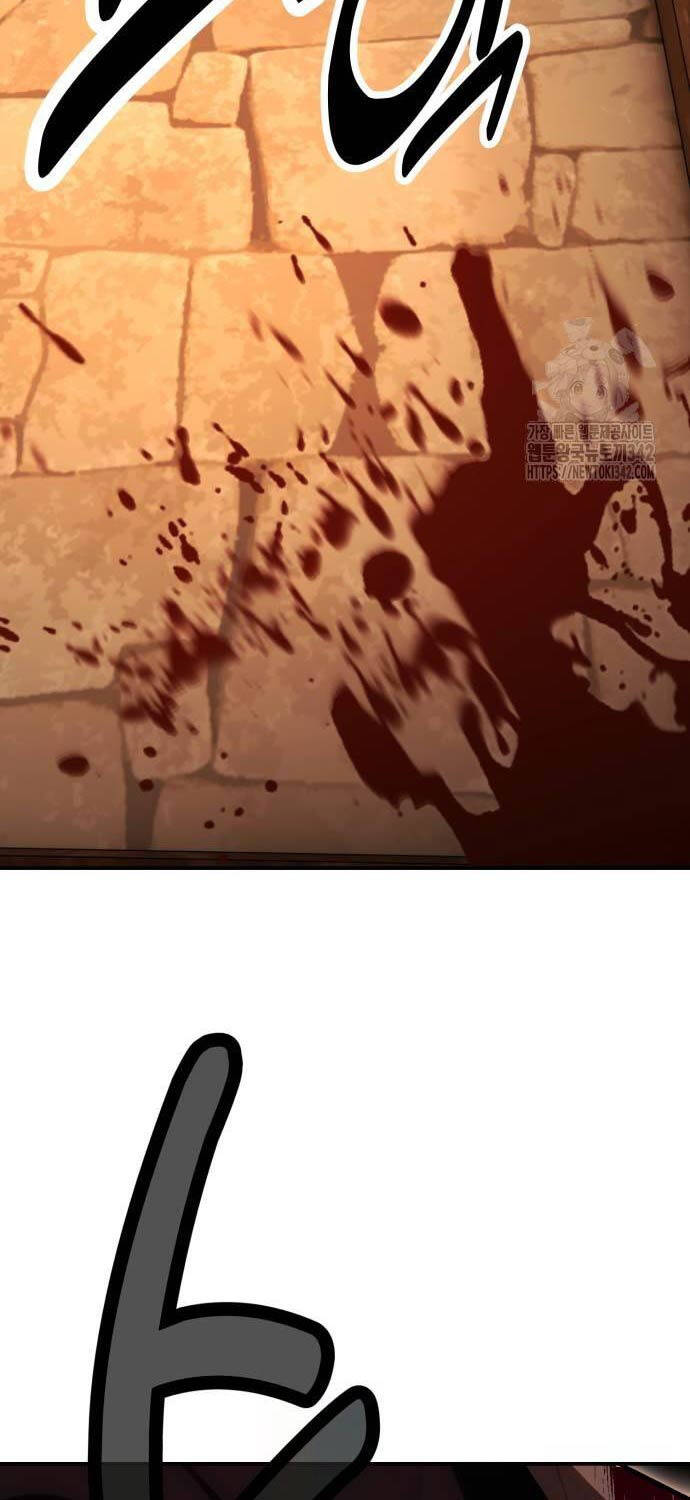 Tôi Đã Giết Tuyển Thủ Học Viện - Chapter 42 - Page 58