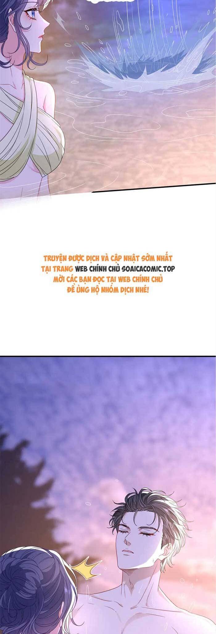 Kiều Gia Phu Nhân Bị Ngài Chiều Hư Rồi! - Chapter 46 - Page 12