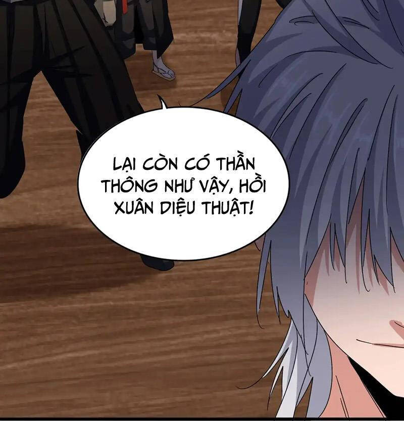 Đại Quản Gia Là Ma Hoàng - Chapter 572 - Page 57