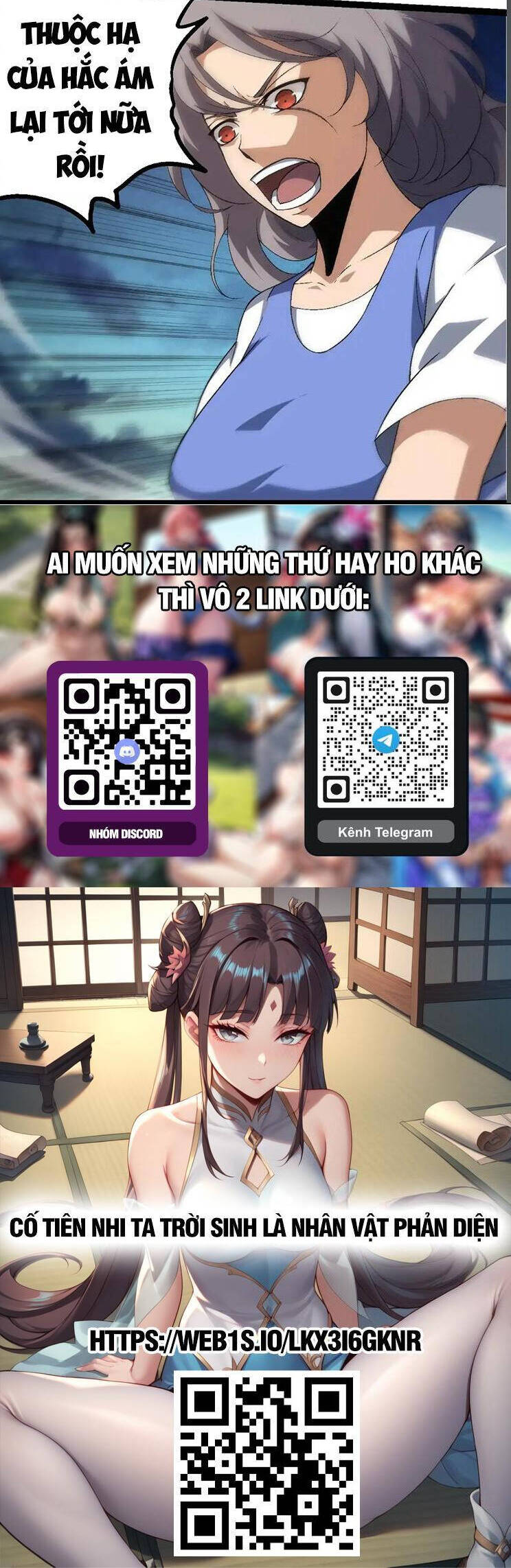 Chuyển Sinh Thành Liễu Đột Biến - Chapter 244 - Page 25