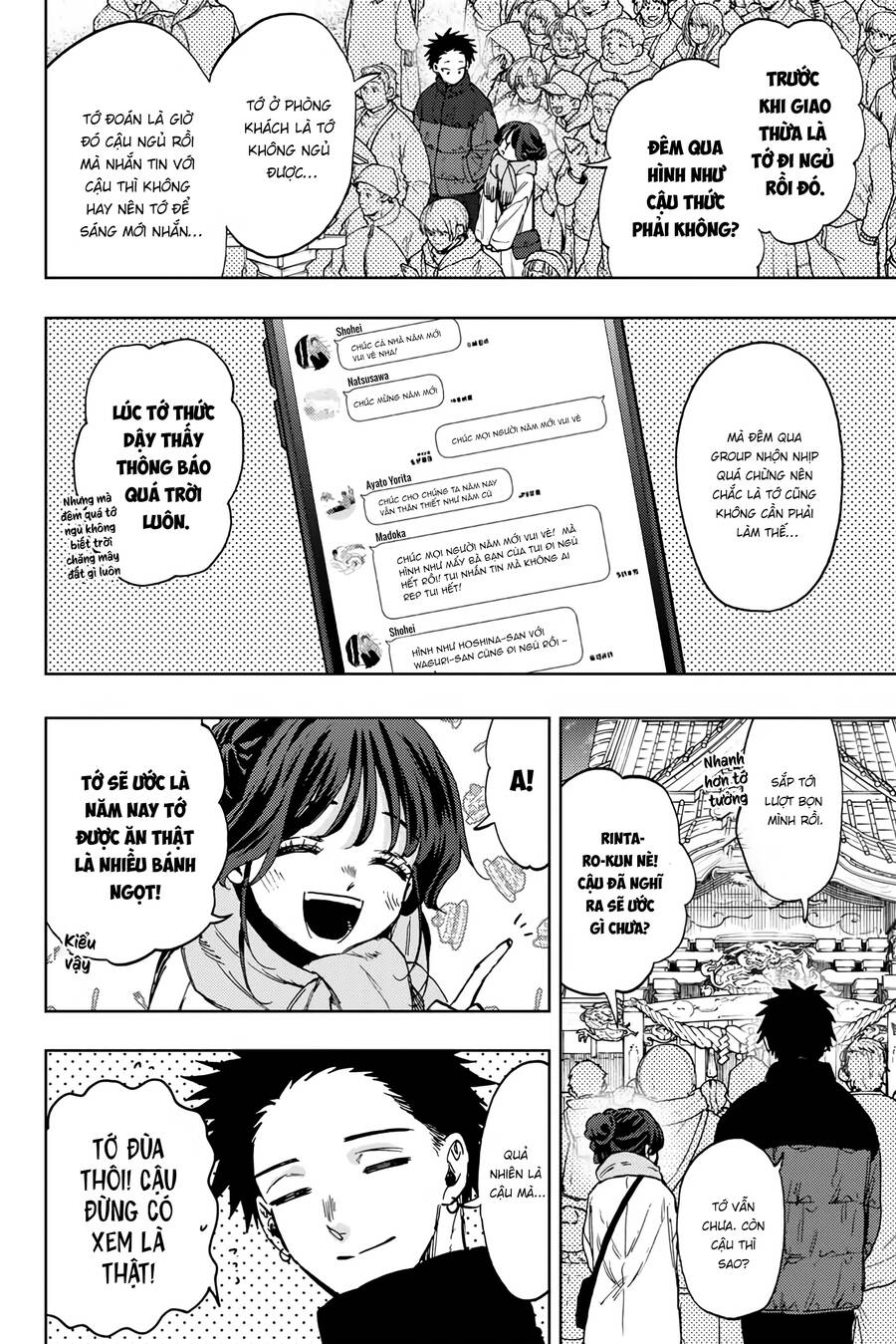 The Fragrant Flower Blooms With Dignity - Kaoru Hana Wa Rin To Saku - Chapter 103 - Page 14