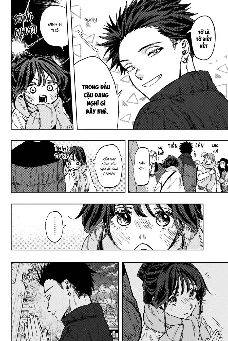 The Fragrant Flower Blooms With Dignity - Kaoru Hana Wa Rin To Saku - Chapter 103 - Page 18