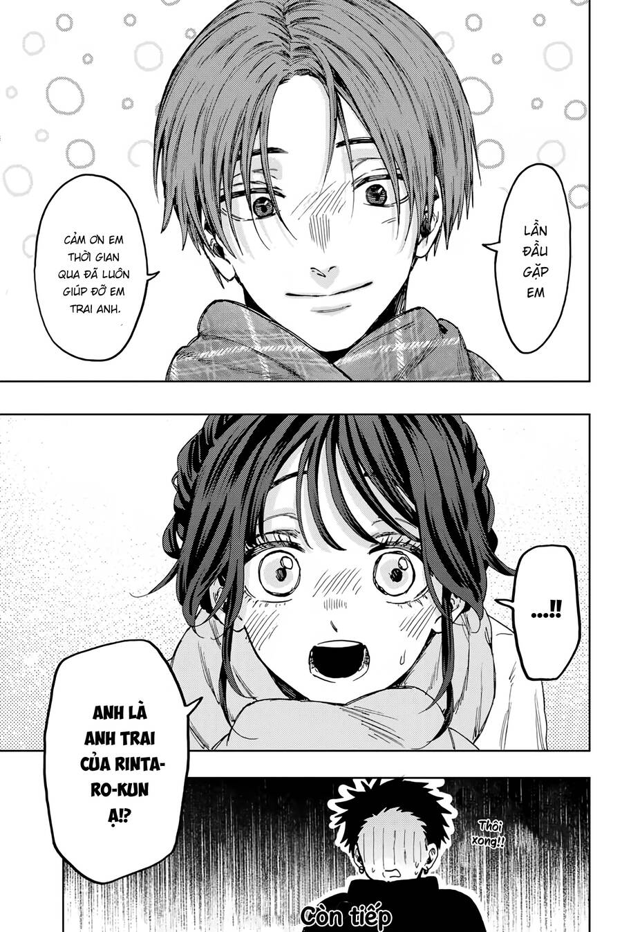 The Fragrant Flower Blooms With Dignity - Kaoru Hana Wa Rin To Saku - Chapter 103 - Page 21
