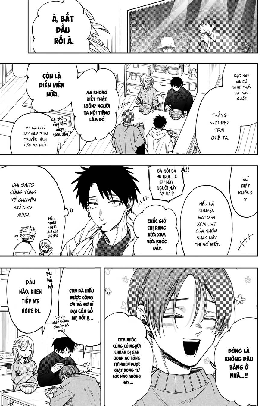 The Fragrant Flower Blooms With Dignity - Kaoru Hana Wa Rin To Saku - Chapter 103 - Page 3