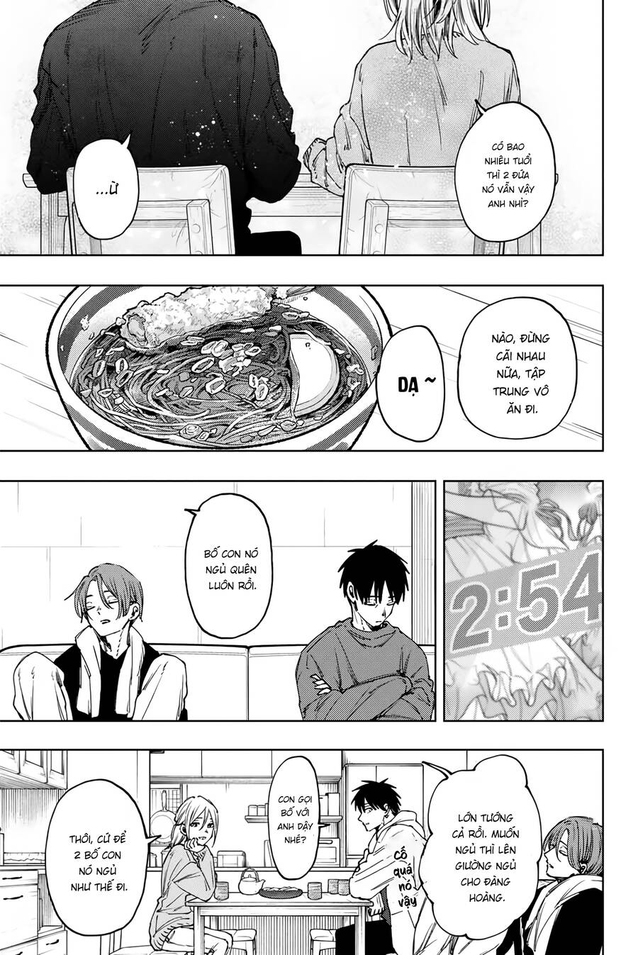 The Fragrant Flower Blooms With Dignity - Kaoru Hana Wa Rin To Saku - Chapter 103 - Page 7