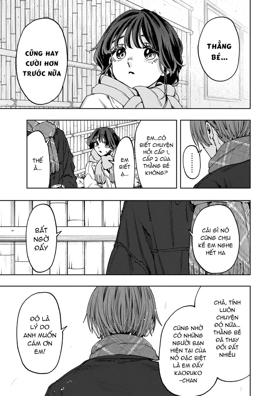 The Fragrant Flower Blooms With Dignity - Kaoru Hana Wa Rin To Saku - Chapter 104 - Page 11