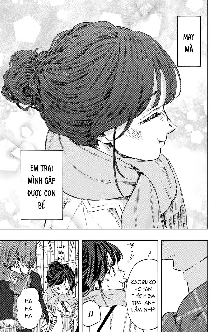 The Fragrant Flower Blooms With Dignity - Kaoru Hana Wa Rin To Saku - Chapter 104 - Page 19