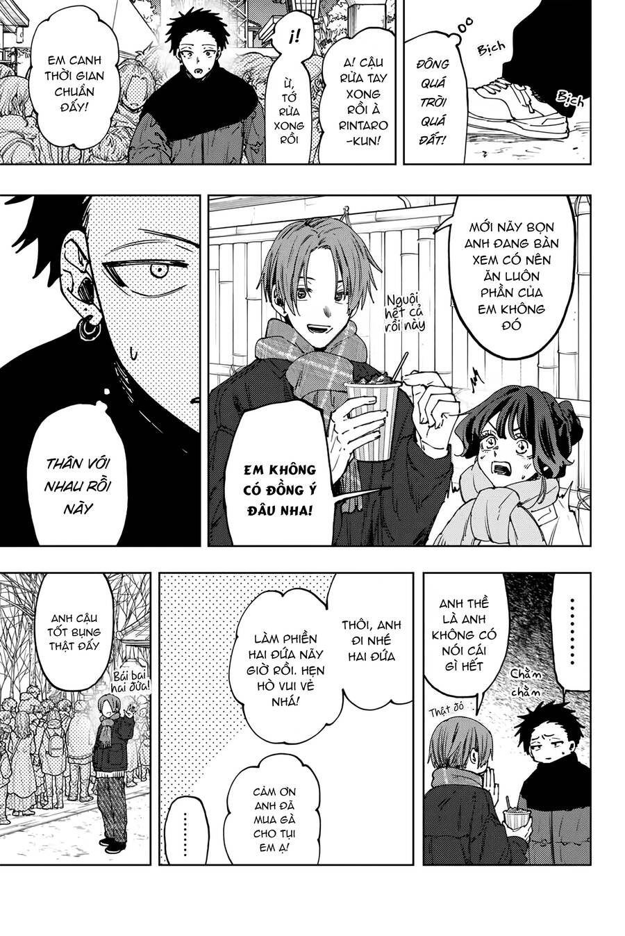 The Fragrant Flower Blooms With Dignity - Kaoru Hana Wa Rin To Saku - Chapter 104 - Page 21