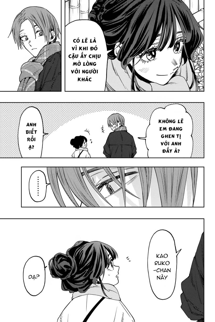 The Fragrant Flower Blooms With Dignity - Kaoru Hana Wa Rin To Saku - Chapter 104 - Page 9