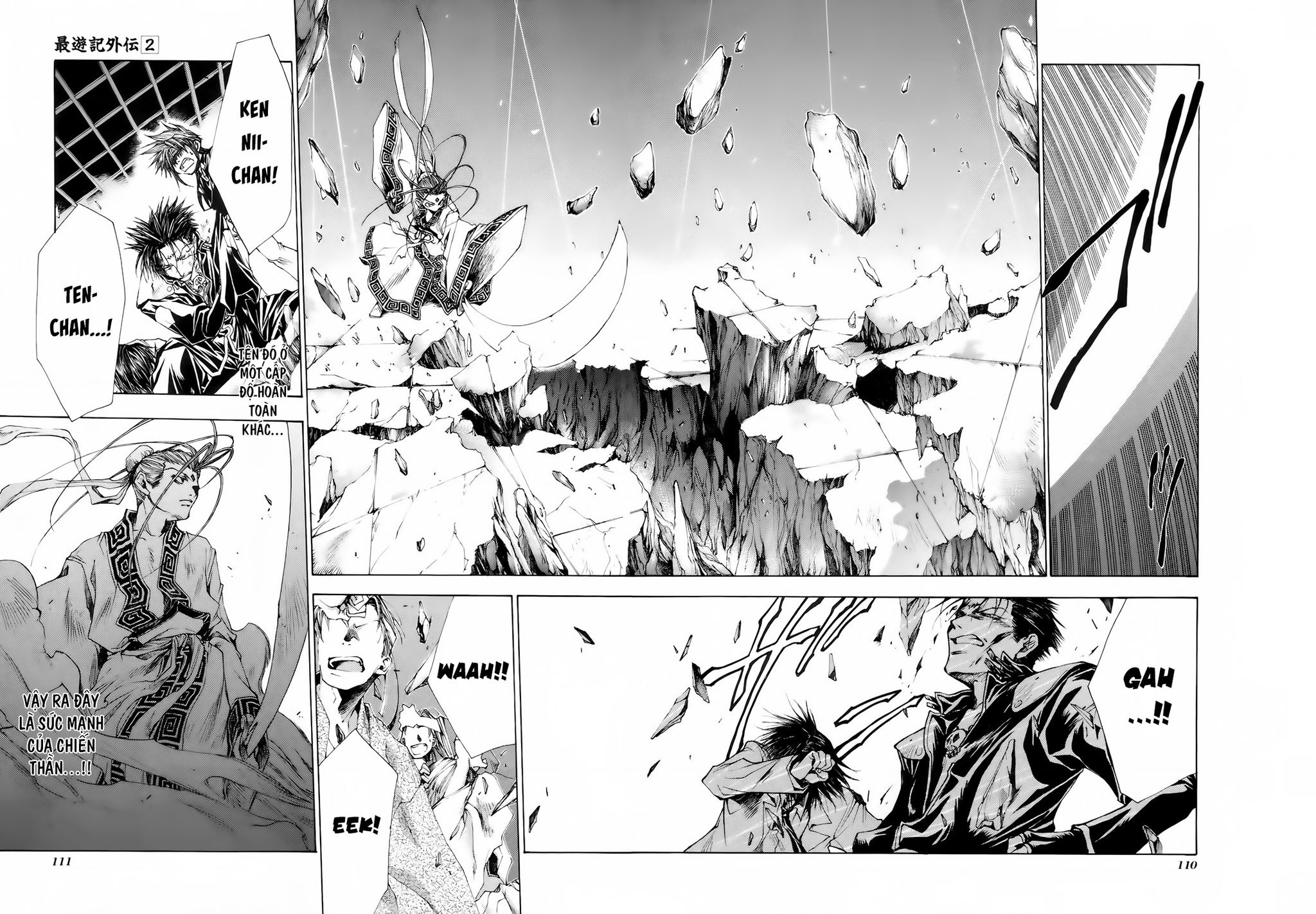 Saiyuki Gaiden - Chapter 14 - Page 11