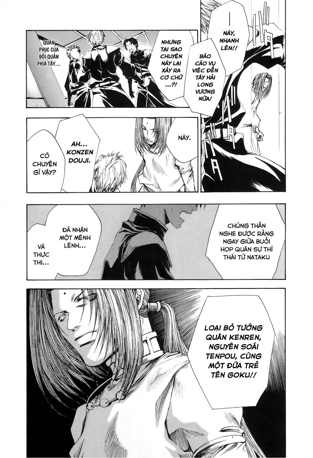 Saiyuki Gaiden - Chapter 14 - Page 12