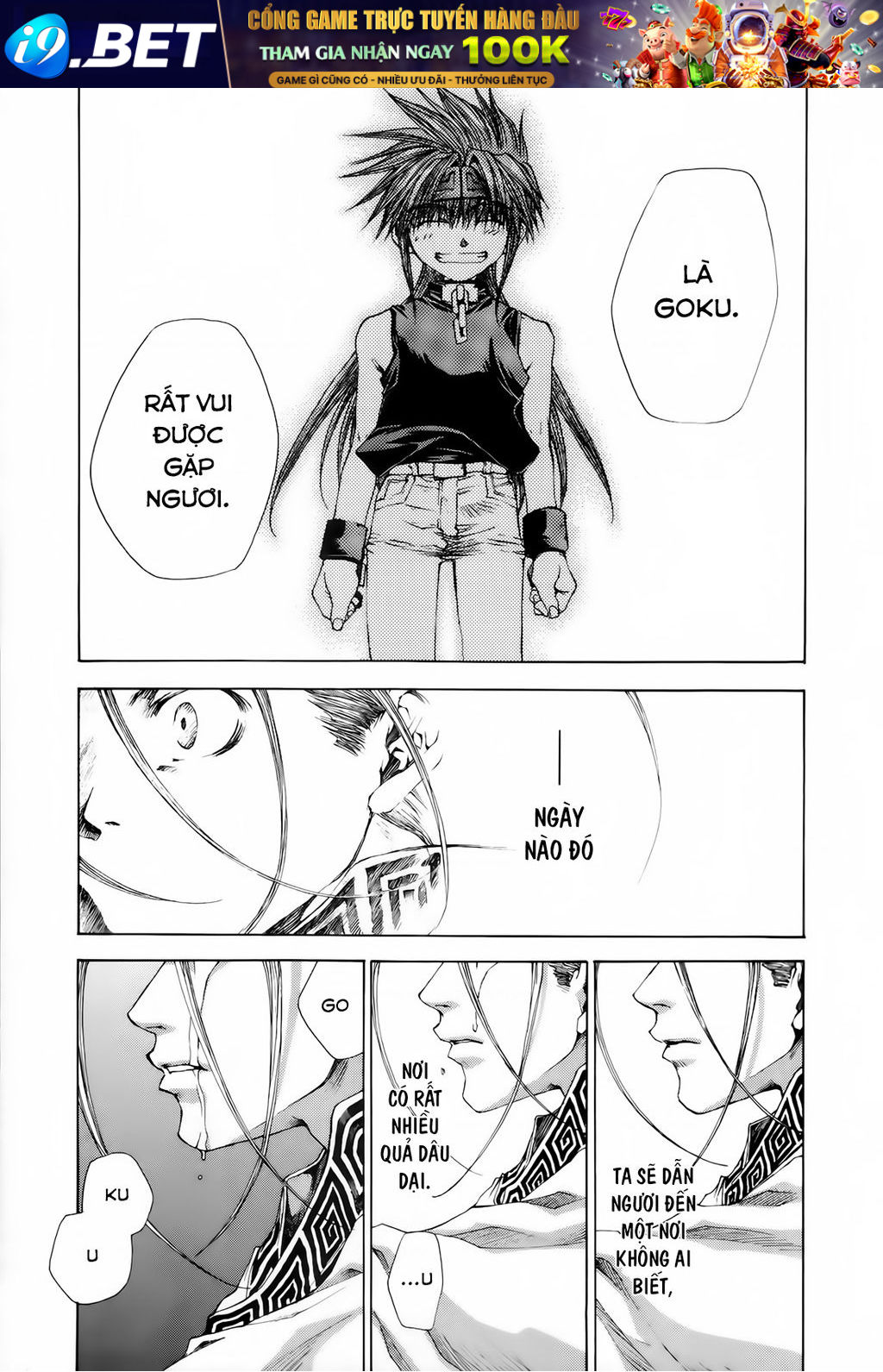 Saiyuki Gaiden - Chapter 14 - Page 17