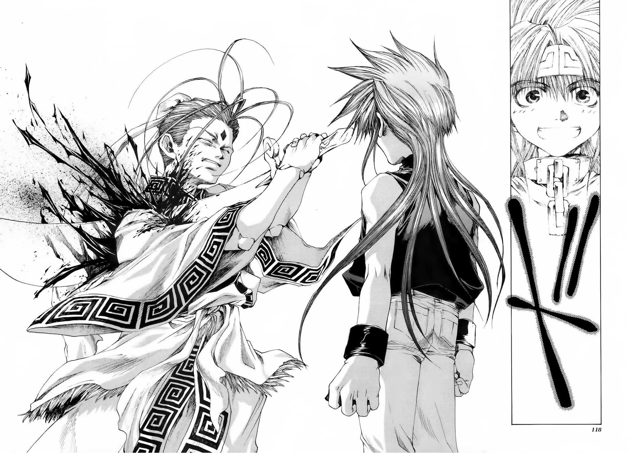 Saiyuki Gaiden - Chapter 14 - Page 18