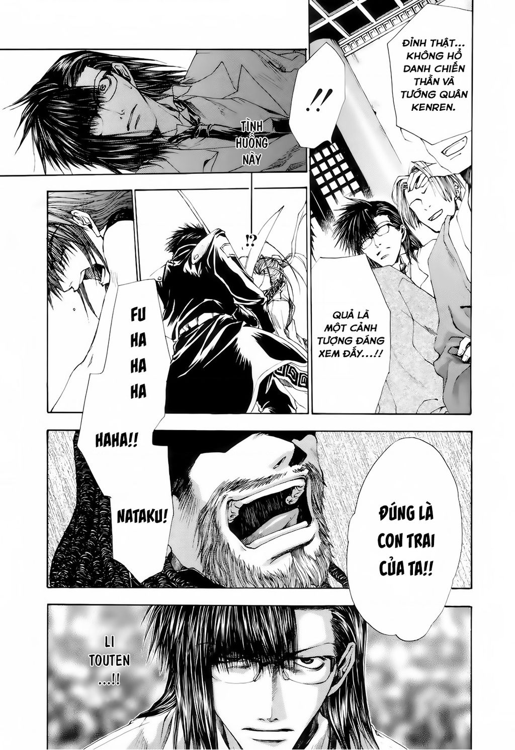 Saiyuki Gaiden - Chapter 14 - Page 7