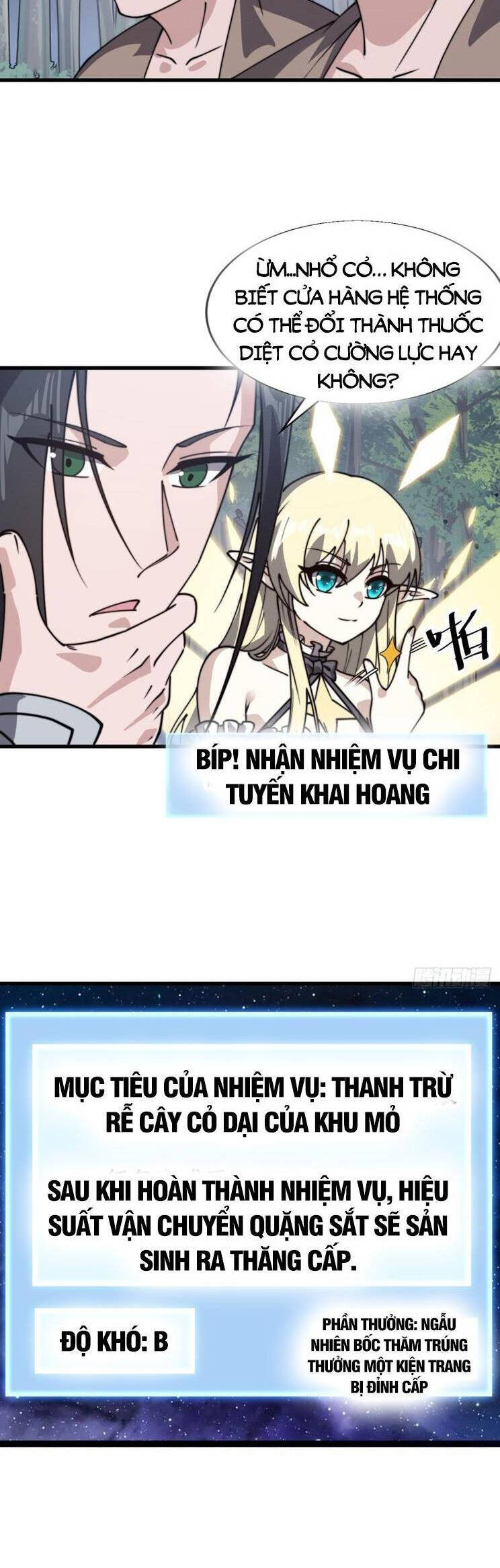 Ta Có Một Sơn Trại Chapter 936 - Trang 11