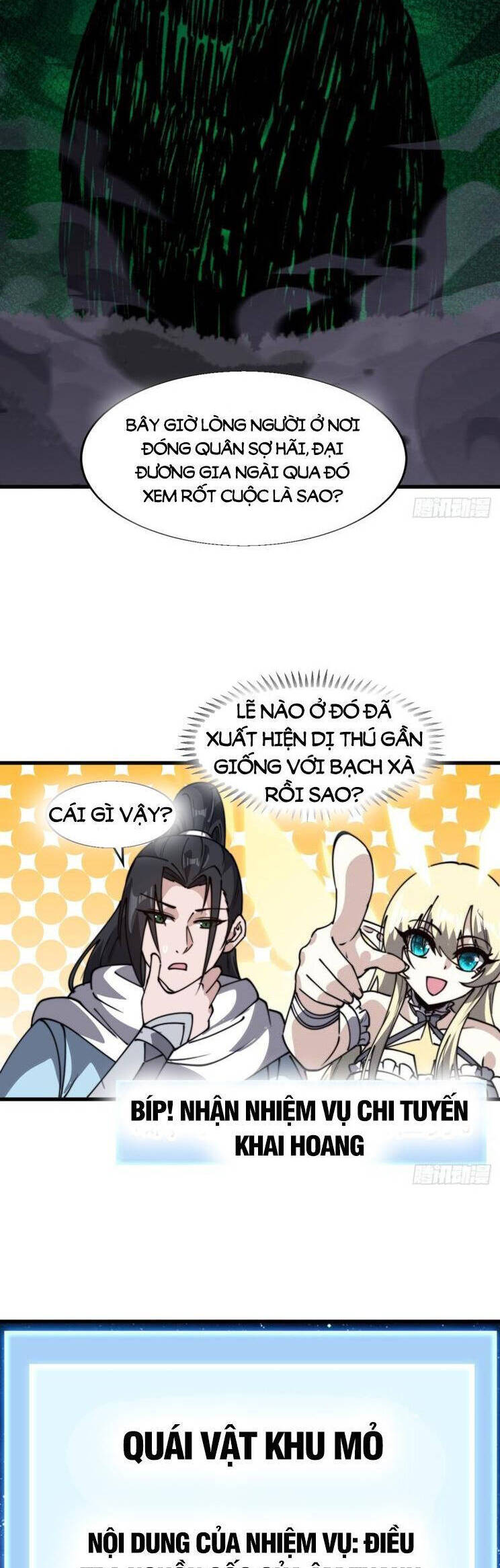 Ta Có Một Sơn Trại Chapter 936 - Trang 13